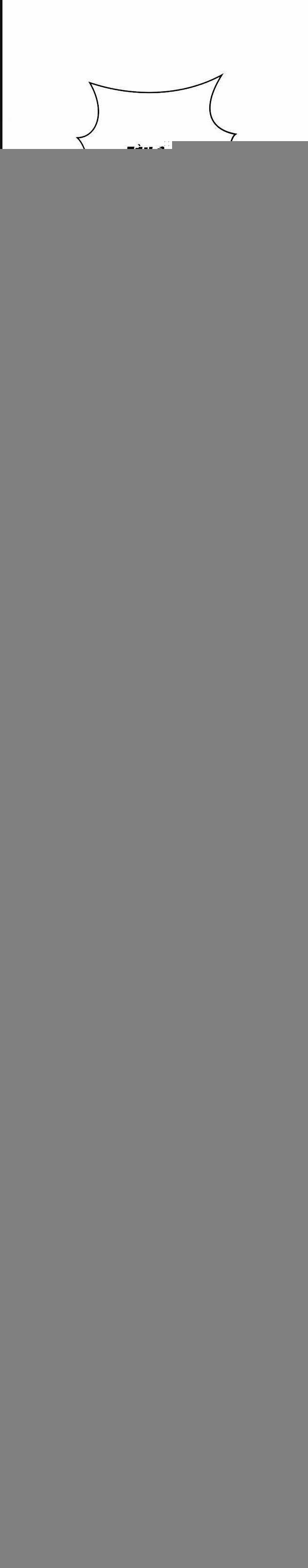 Tái Thiết Hầm Ngục Chapter 216 trang 22