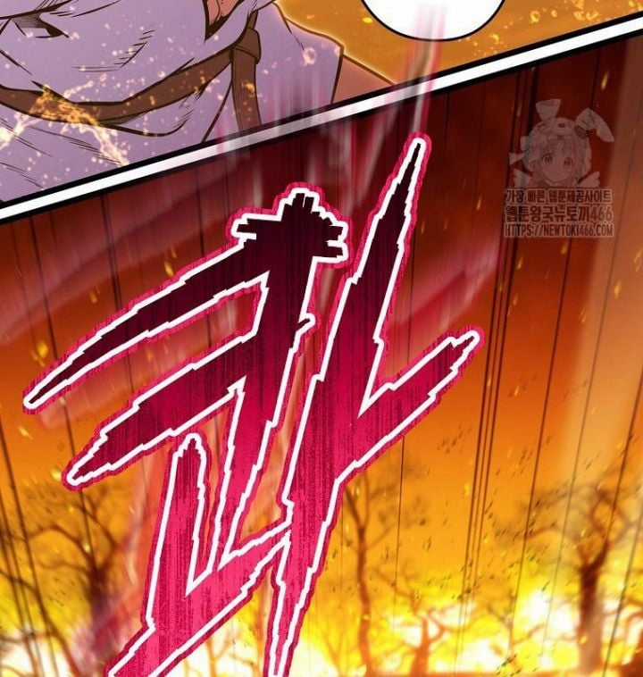 Tái Thiết Hầm Ngục Chapter 226 trang 23