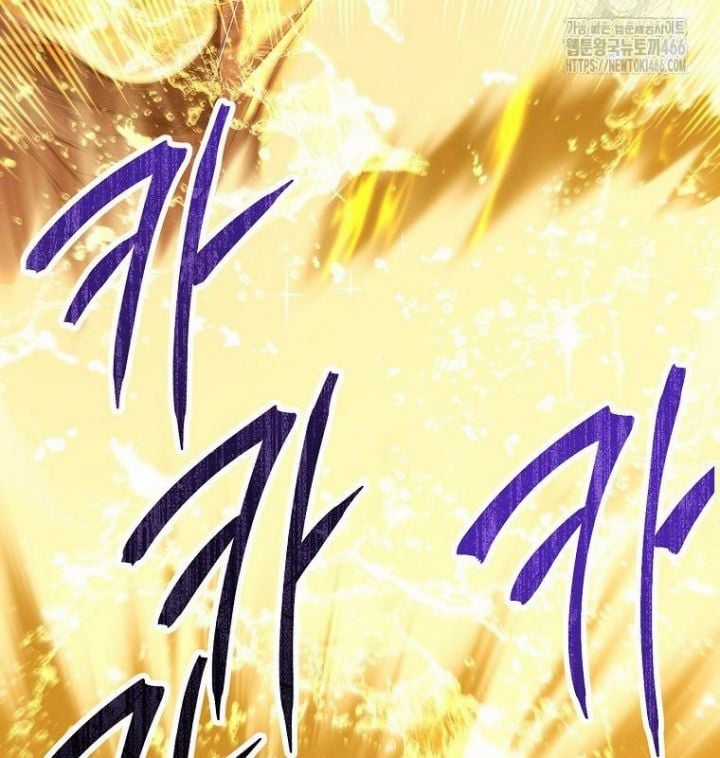 Tái Thiết Hầm Ngục Chapter 226 trang 84