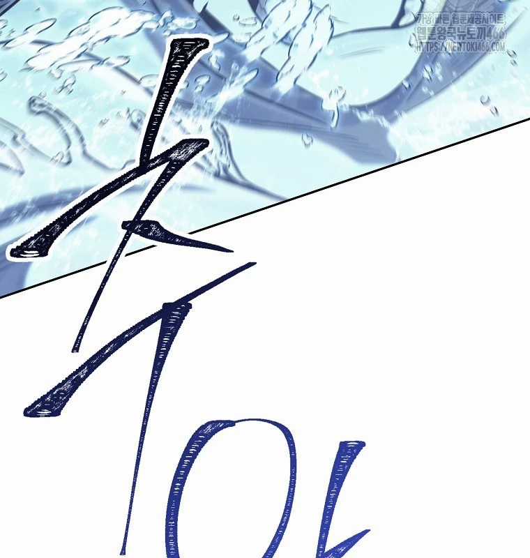 Tái Thiết Hầm Ngục Chapter 227 trang 110