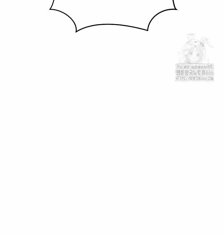 Tái Thiết Hầm Ngục Chapter 227 trang 118