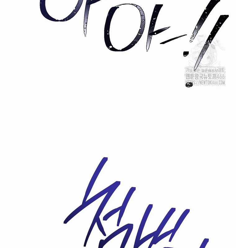 Tái Thiết Hầm Ngục Chapter 227 trang 132