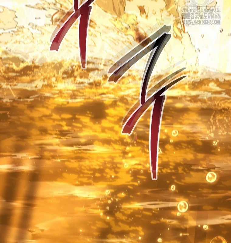 Tái Thiết Hầm Ngục Chapter 227 trang 15