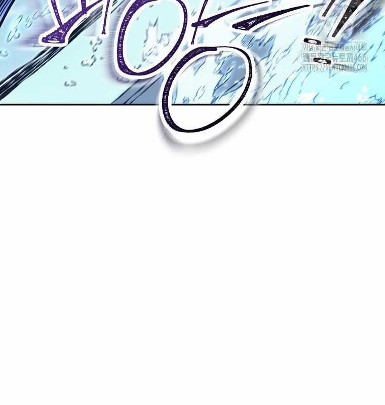 Tái Thiết Hầm Ngục Chapter 227 trang 162