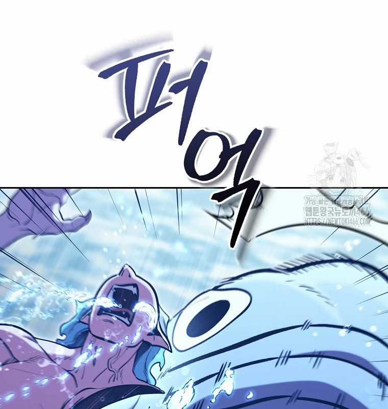 Tái Thiết Hầm Ngục Chapter 227 trang 163