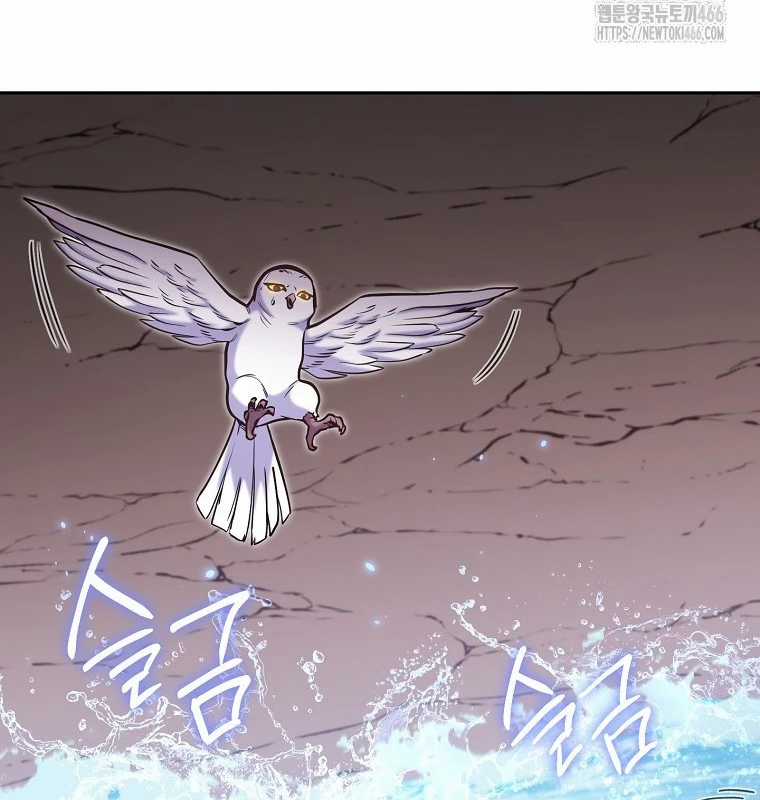 Tái Thiết Hầm Ngục Chapter 227 trang 169