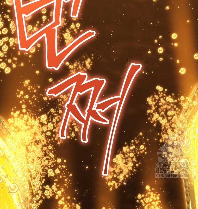 Tái Thiết Hầm Ngục Chapter 227 trang 17