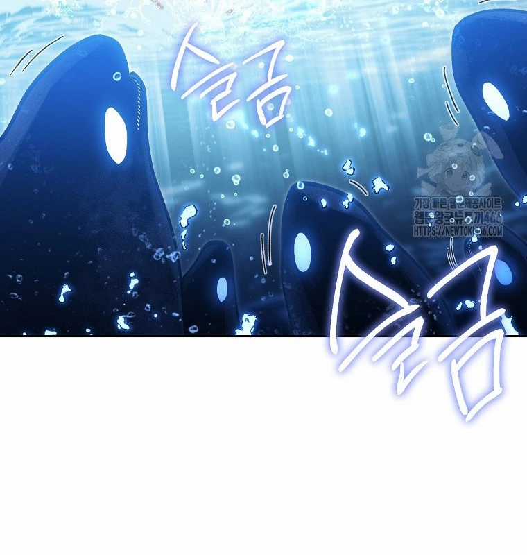 Tái Thiết Hầm Ngục Chapter 227 trang 170