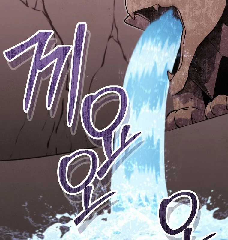 Tái Thiết Hầm Ngục Chapter 227 trang 176