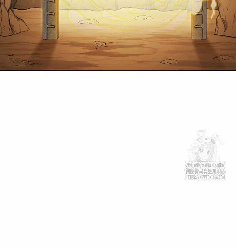 Tái Thiết Hầm Ngục Chapter 227 trang 24