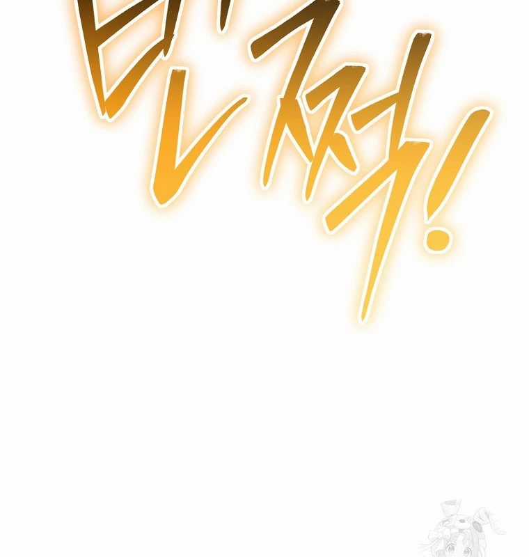 Tái Thiết Hầm Ngục Chapter 227 trang 3