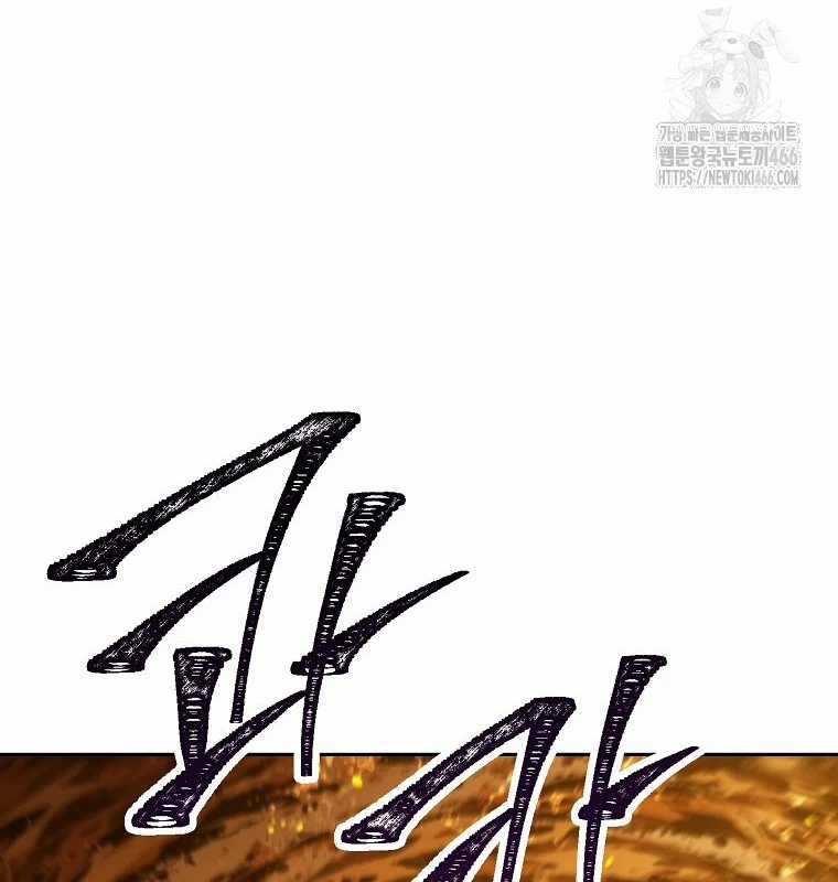 Tái Thiết Hầm Ngục Chapter 227 trang 43