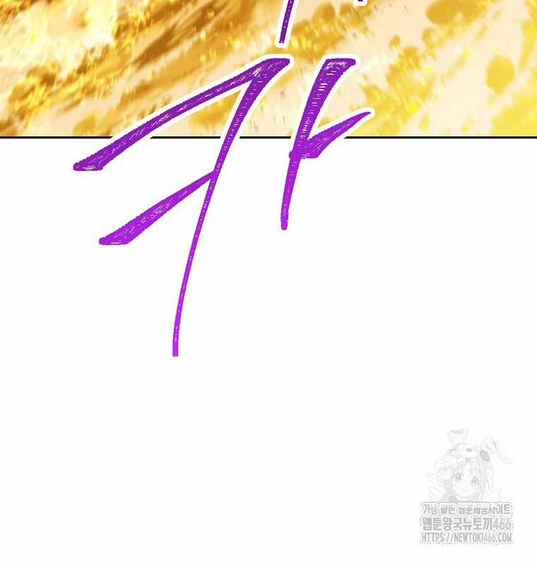 Tái Thiết Hầm Ngục Chapter 227 trang 45