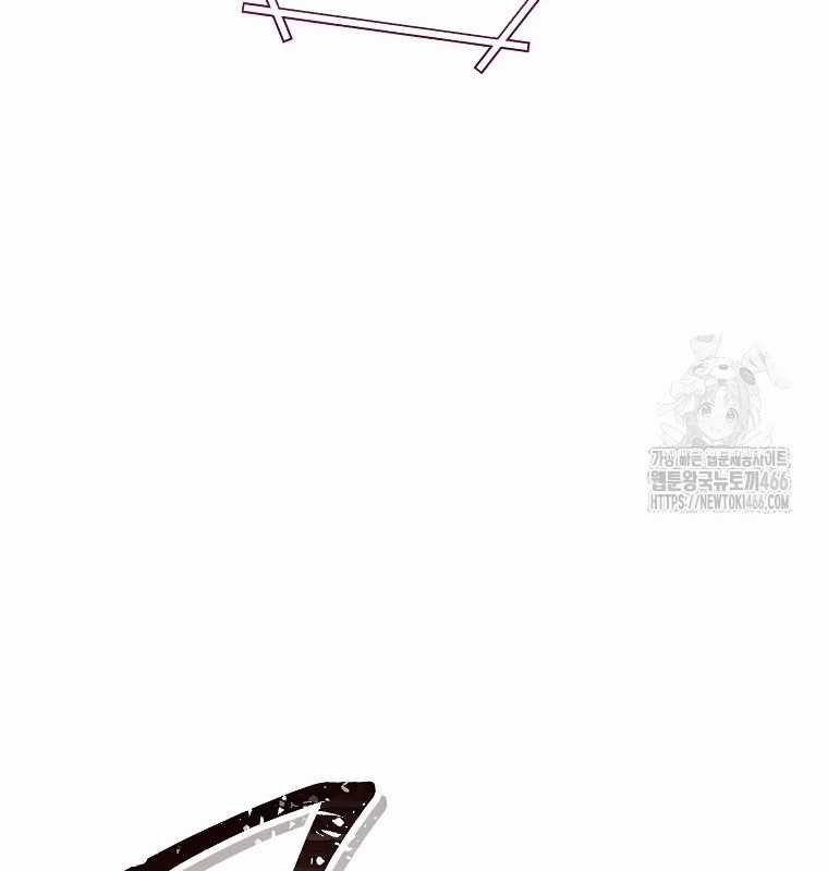 Tái Thiết Hầm Ngục Chapter 227 trang 55