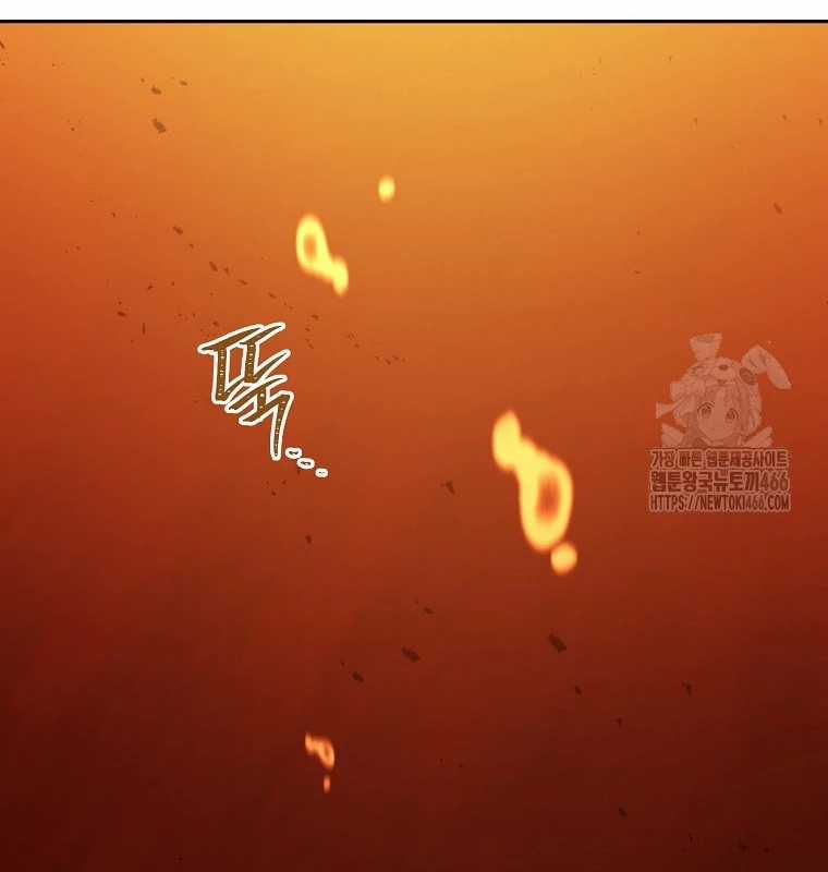 Tái Thiết Hầm Ngục Chapter 227 trang 66