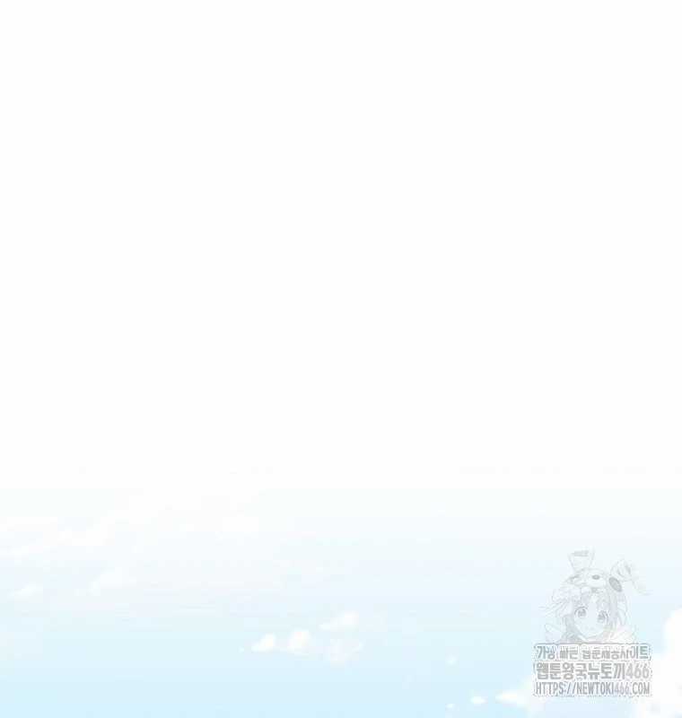 Tái Thiết Hầm Ngục Chapter 227 trang 94