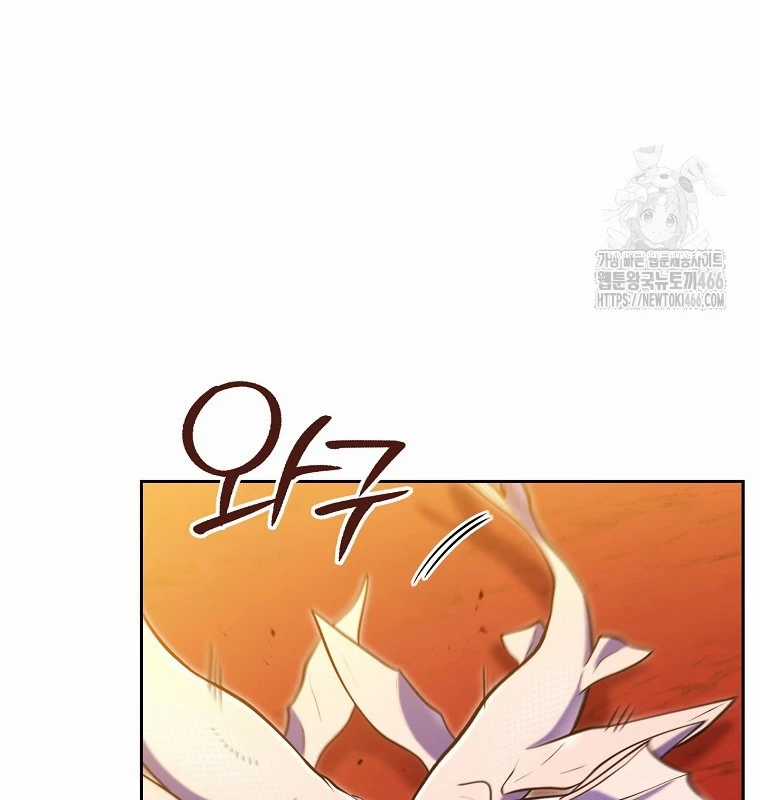 Tái Thiết Hầm Ngục Chapter 228 trang 115