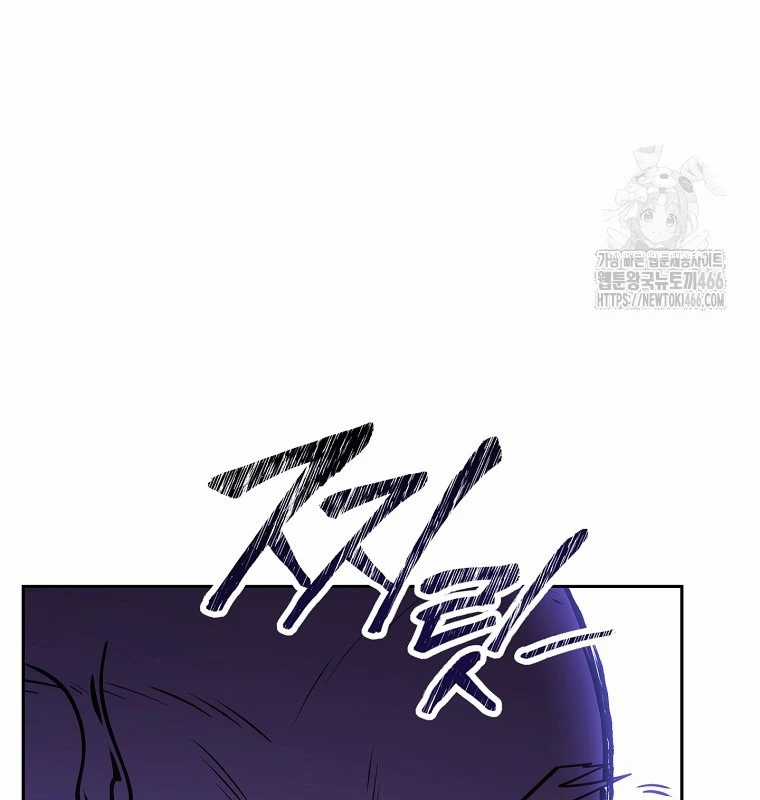 Tái Thiết Hầm Ngục Chapter 228 trang 126