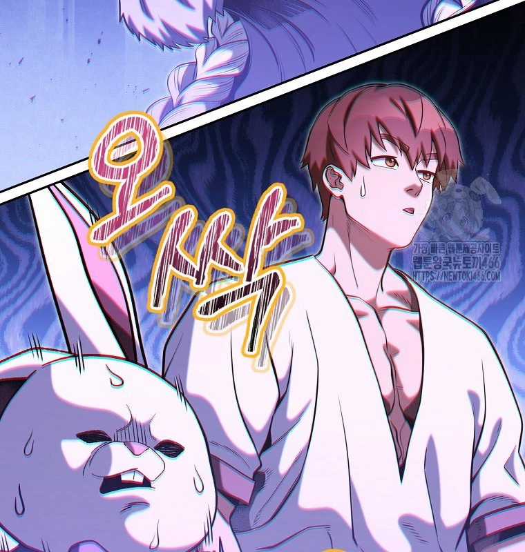 Tái Thiết Hầm Ngục Chapter 228 trang 130