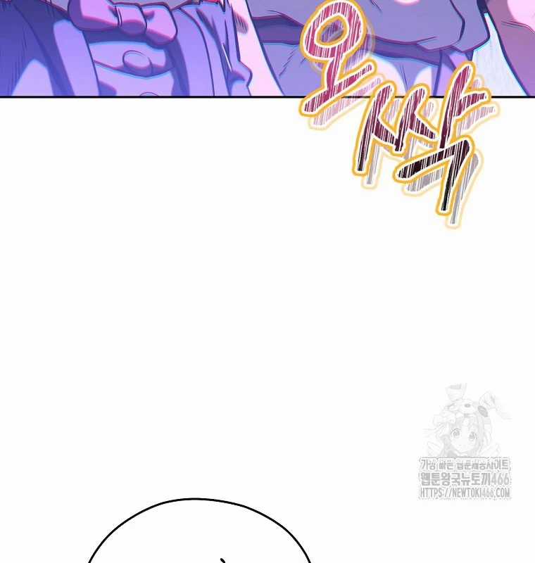 Tái Thiết Hầm Ngục Chapter 228 trang 131