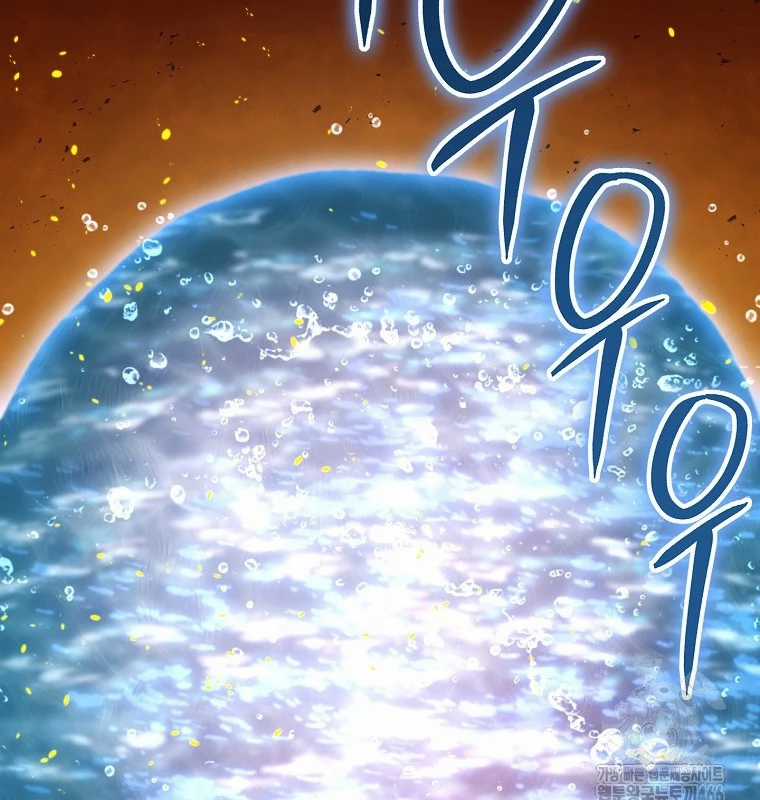 Tái Thiết Hầm Ngục Chapter 228 trang 151