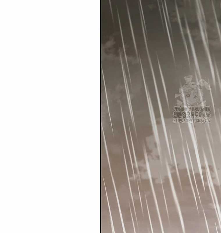 Tái Thiết Hầm Ngục Chapter 228 trang 168