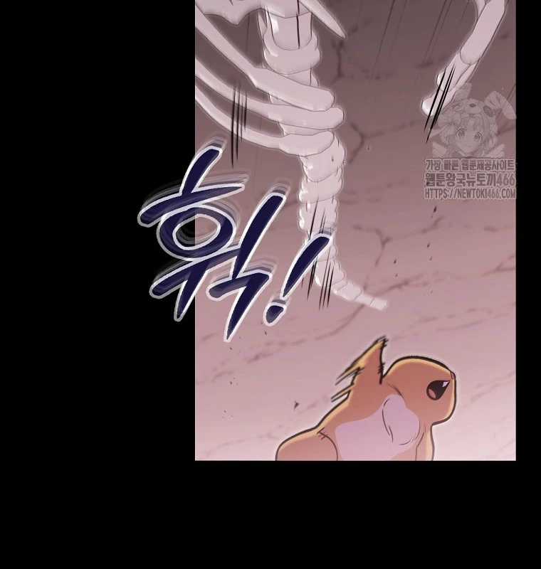 Tái Thiết Hầm Ngục Chapter 228 trang 23