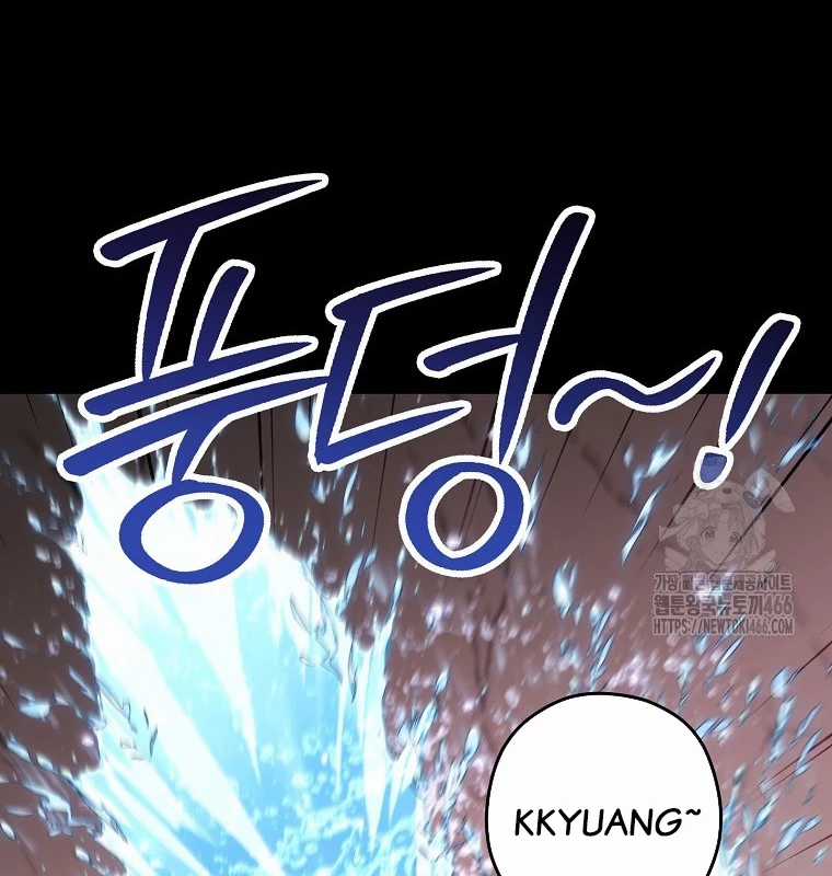 Tái Thiết Hầm Ngục Chapter 228 trang 24