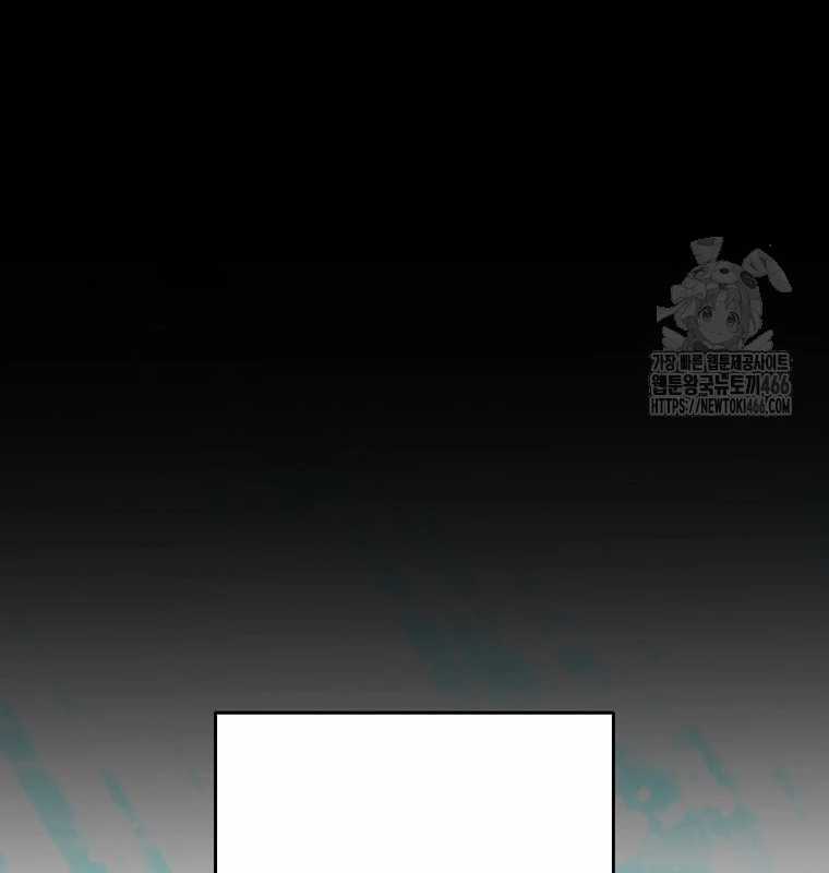 Tái Thiết Hầm Ngục Chapter 228 trang 27