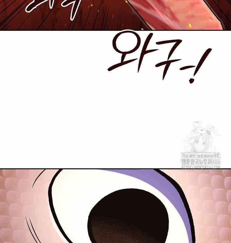 Tái Thiết Hầm Ngục Chapter 228 trang 98