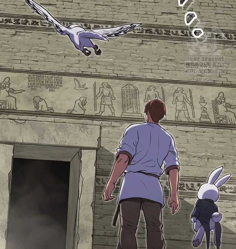 Tái Thiết Hầm Ngục Chapter 229 trang 100