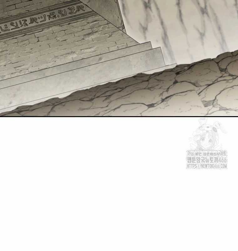 Tái Thiết Hầm Ngục Chapter 229 trang 112