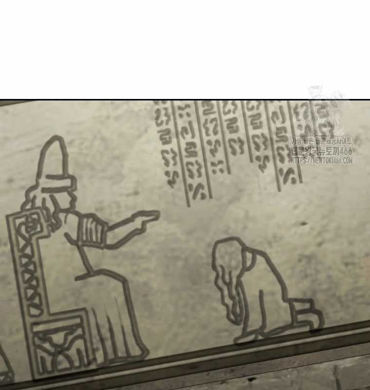 Tái Thiết Hầm Ngục Chapter 229 trang 115