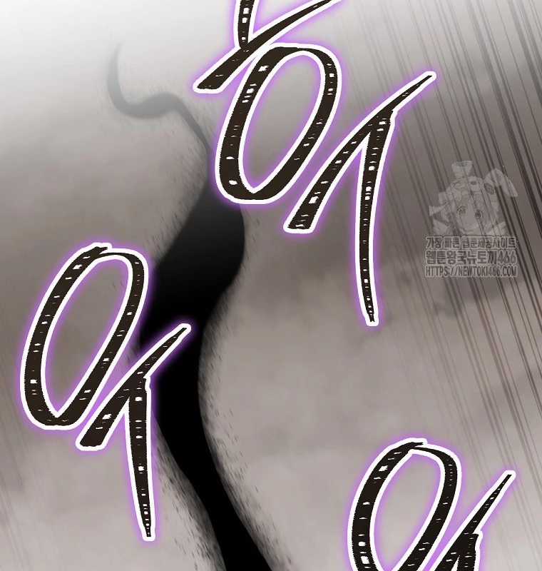 Tái Thiết Hầm Ngục Chapter 229 trang 129