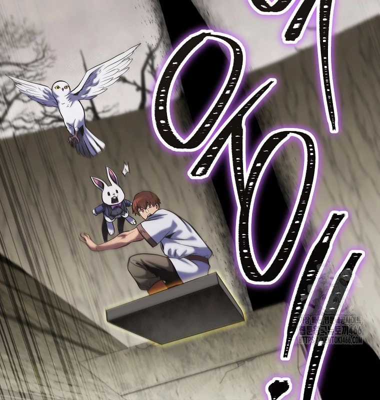 Tái Thiết Hầm Ngục Chapter 229 trang 130