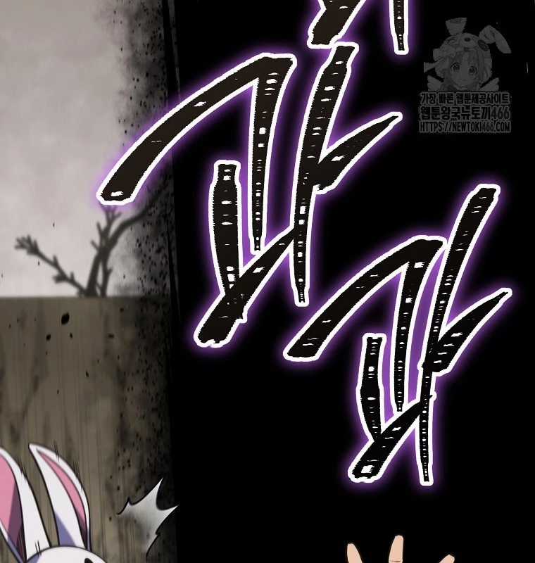 Tái Thiết Hầm Ngục Chapter 229 trang 132