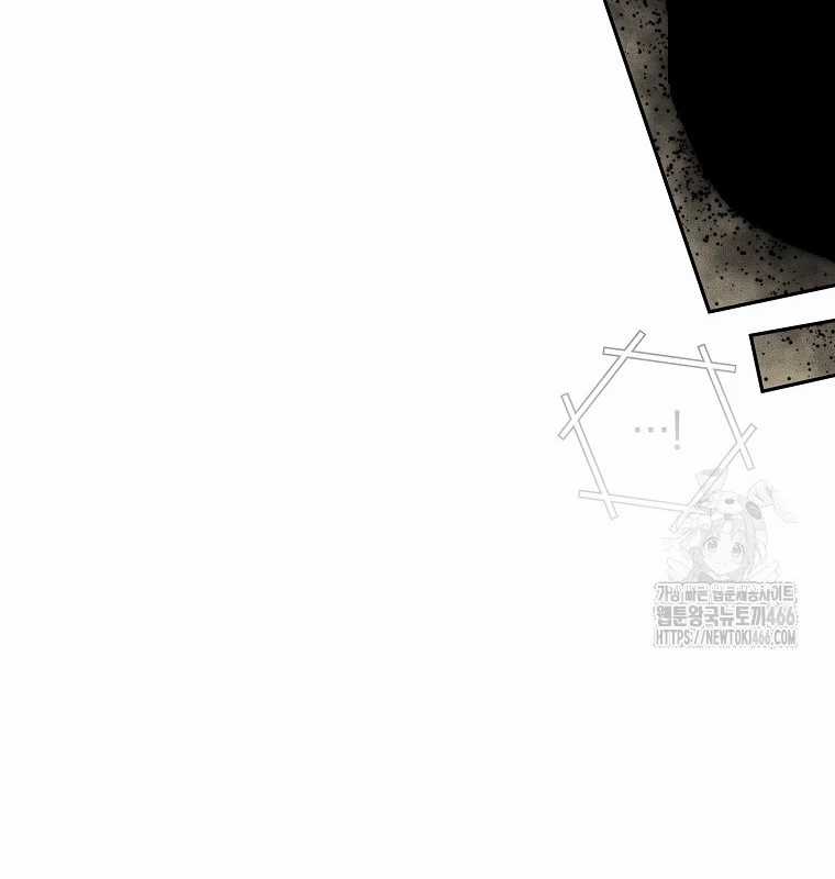 Tái Thiết Hầm Ngục Chapter 229 trang 137