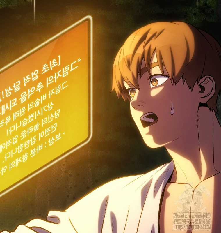 Tái Thiết Hầm Ngục Chapter 229 trang 145