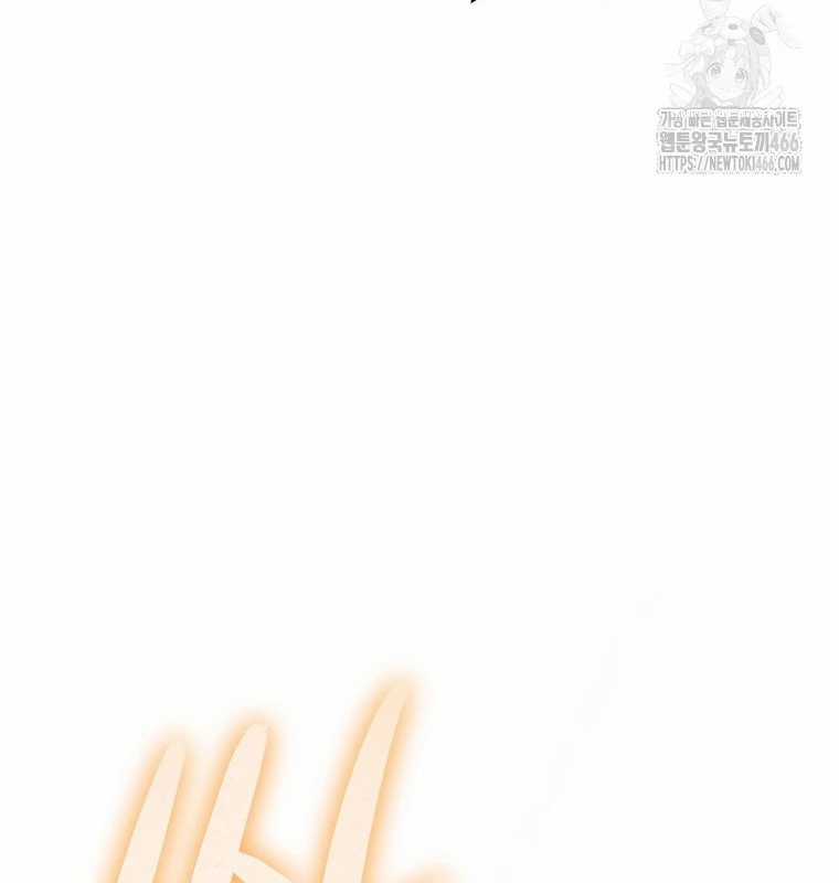 Tái Thiết Hầm Ngục Chapter 229 trang 155