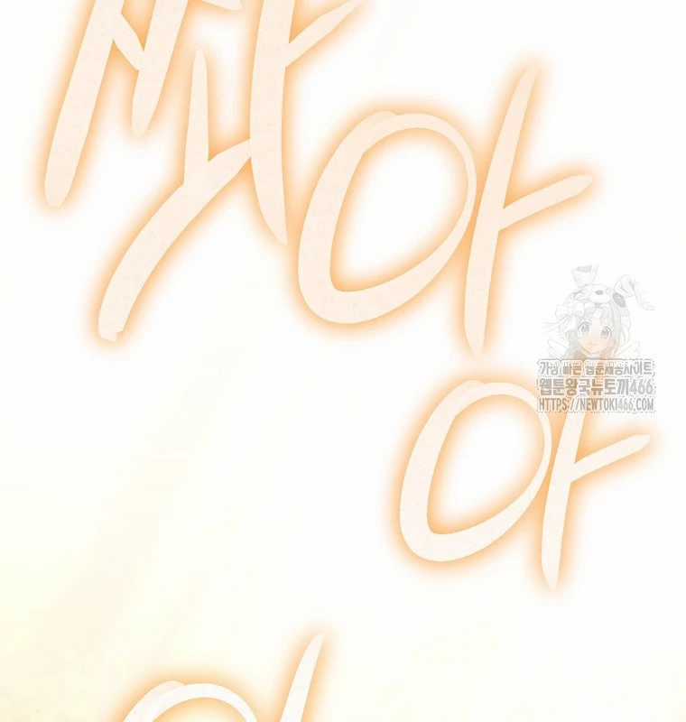 Tái Thiết Hầm Ngục Chapter 229 trang 156