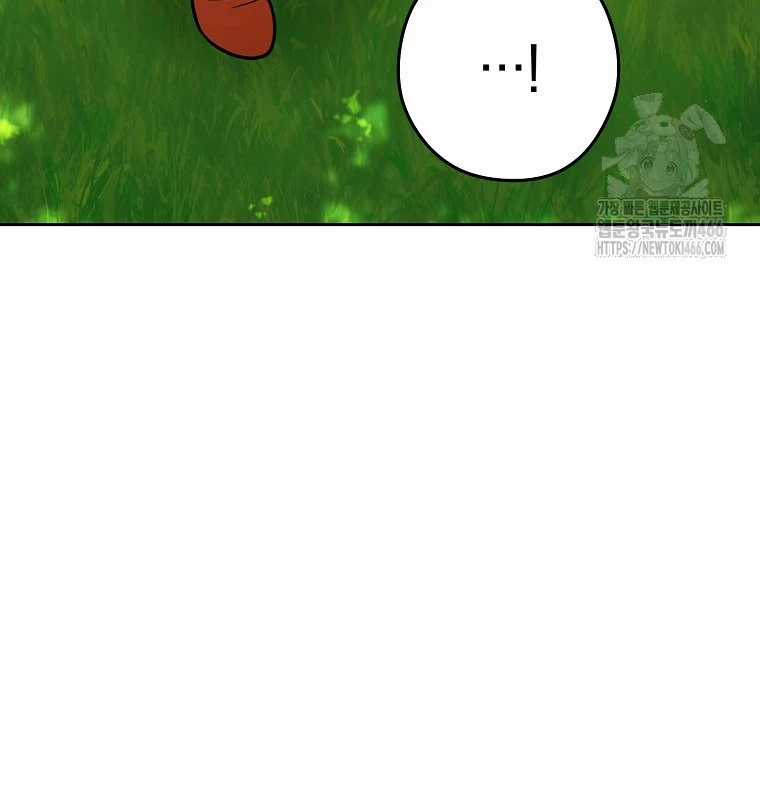 Tái Thiết Hầm Ngục Chapter 229 trang 159