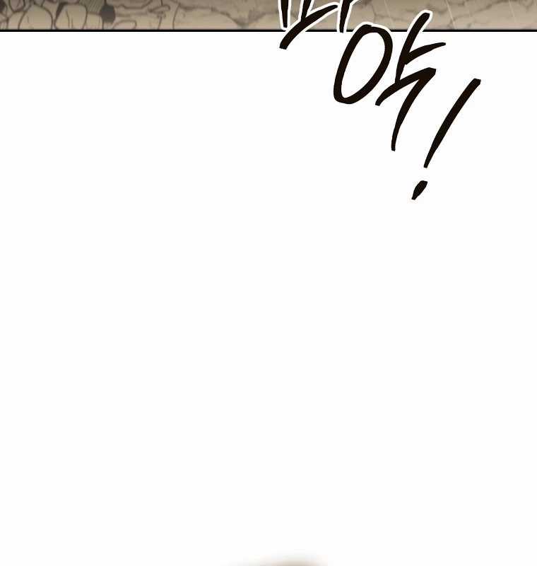 Tái Thiết Hầm Ngục Chapter 229 trang 20