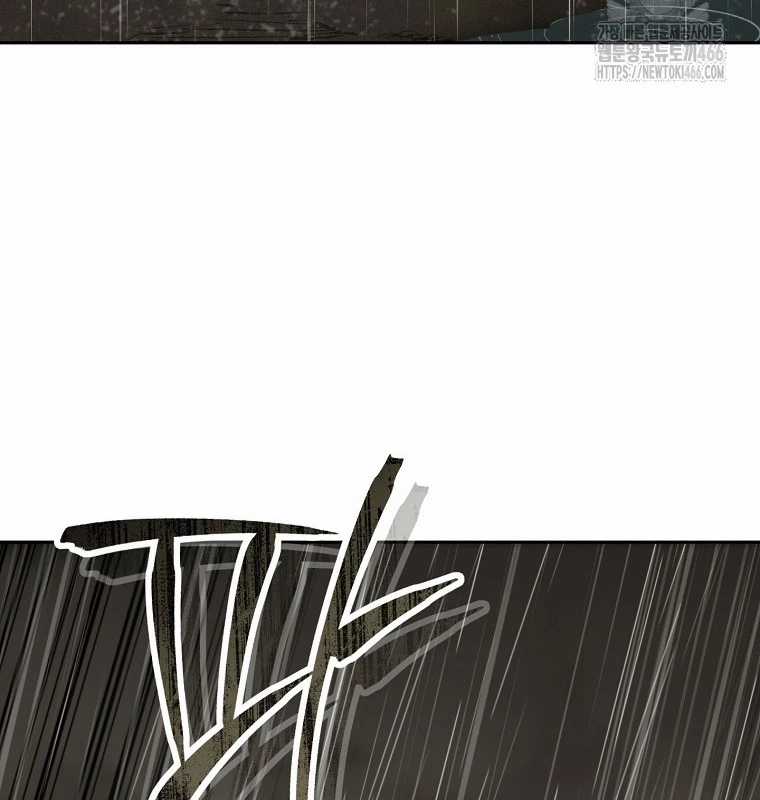 Tái Thiết Hầm Ngục Chapter 229 trang 4