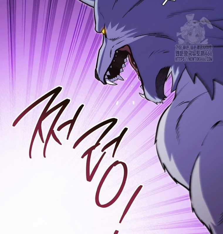 Tái Thiết Hầm Ngục Chapter 229 trang 50