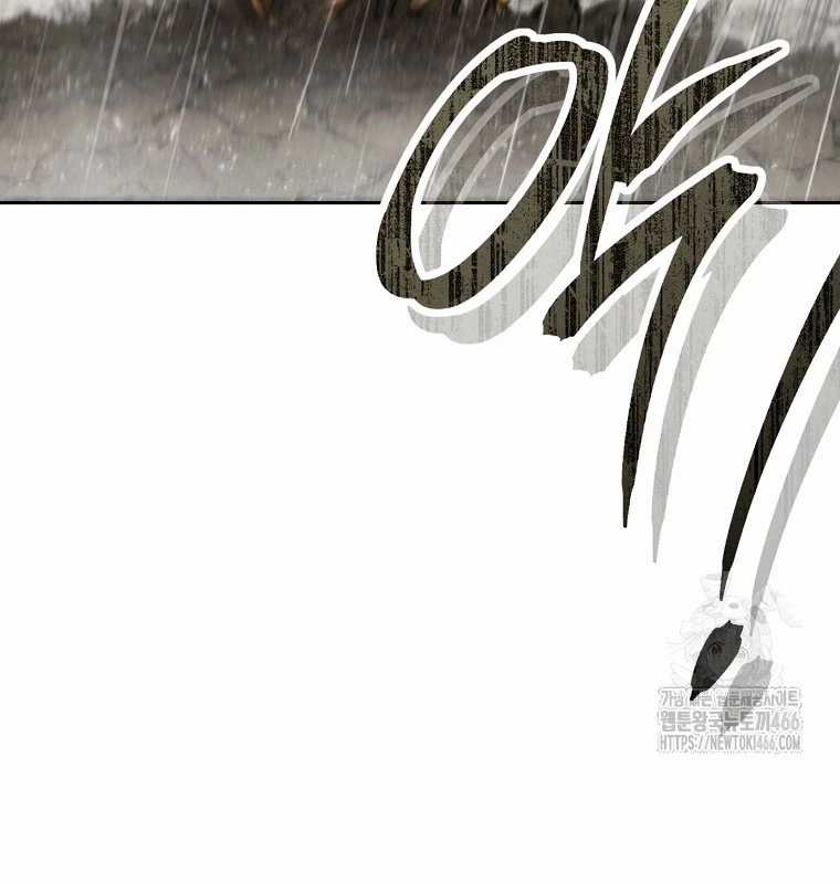 Tái Thiết Hầm Ngục Chapter 229 trang 6