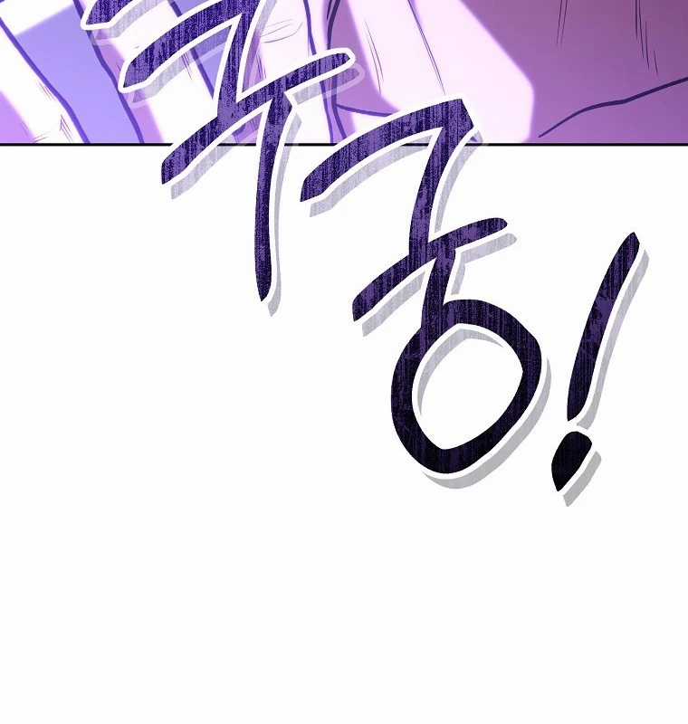 Tái Thiết Hầm Ngục Chapter 229 trang 60