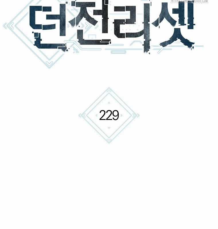 Tái Thiết Hầm Ngục Chapter 229 trang 64