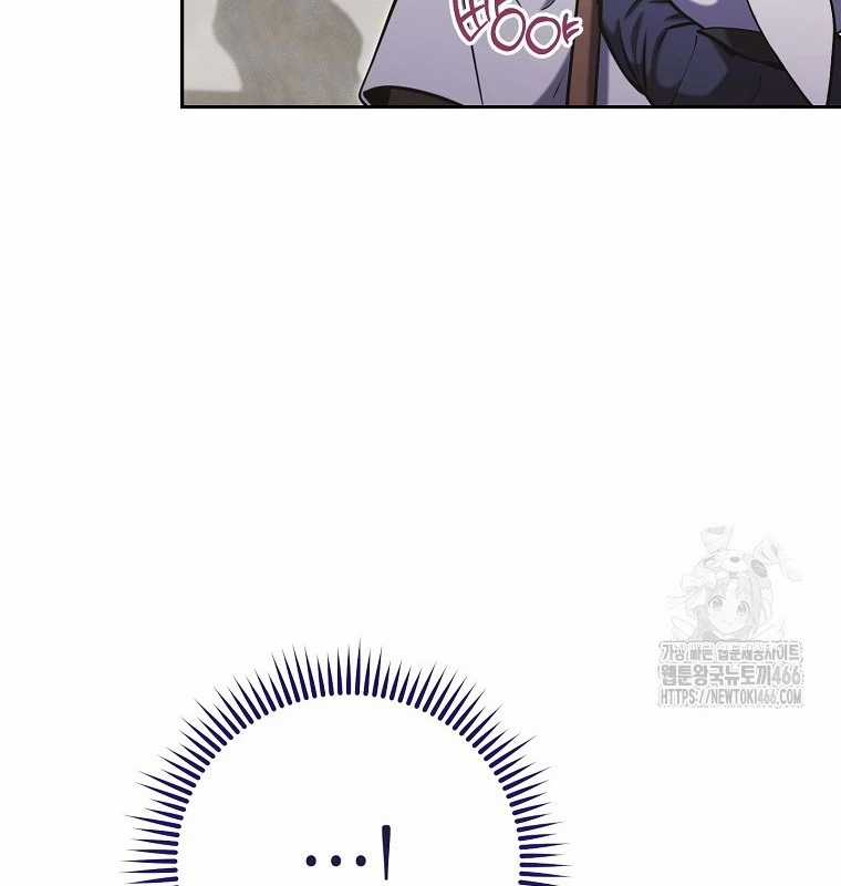 Tái Thiết Hầm Ngục Chapter 229 trang 83