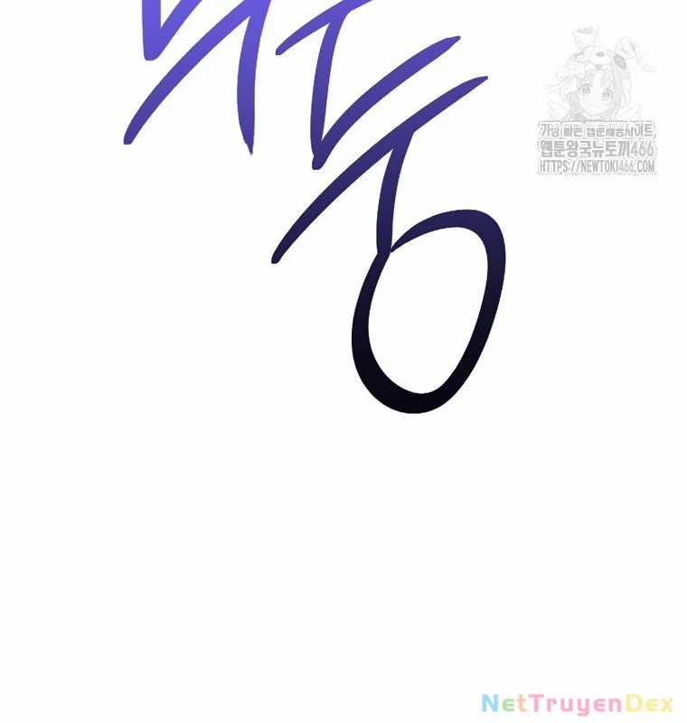 Tái Thiết Hầm Ngục Chapter 231 trang 124