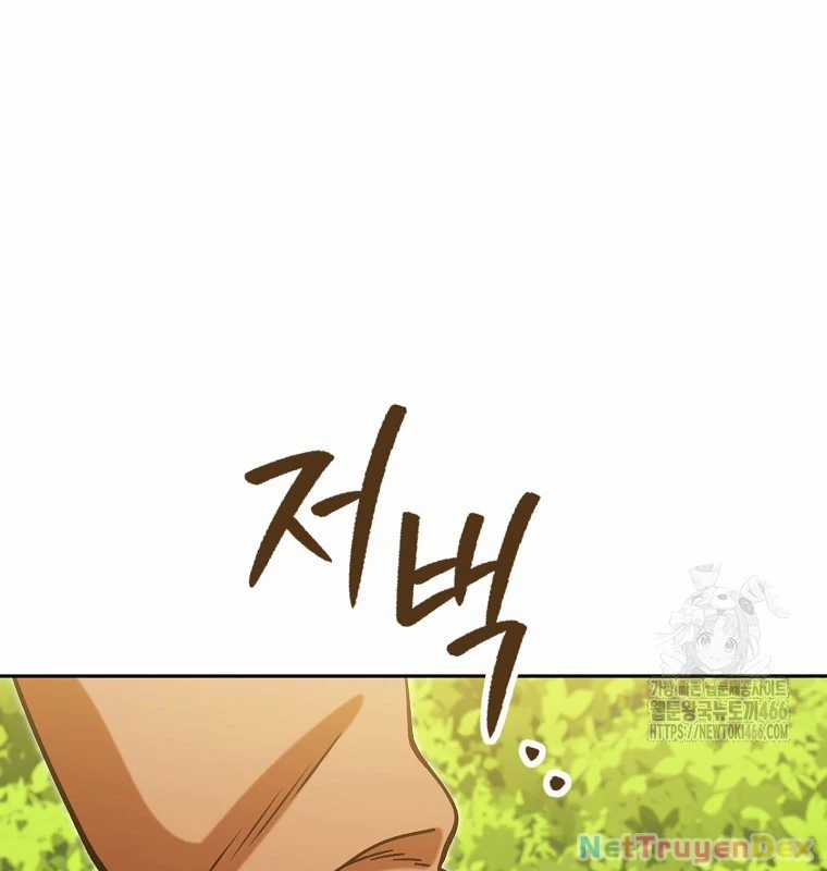 Tái Thiết Hầm Ngục Chapter 231 trang 28